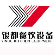 滁州银都冰箱_滁州银都制冰机_滁州银都冷藏柜_滁州银都四门冷柜_银都万能蒸烤箱-银都餐饮设备股份有限公司